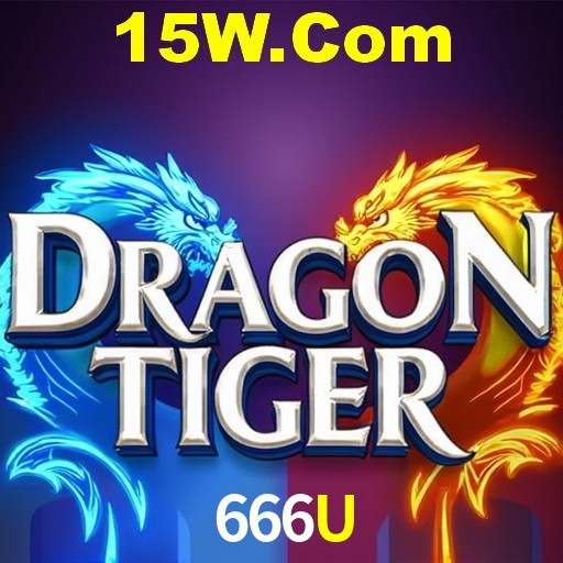 Interface do App 666U