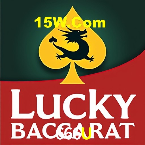 Estatísticas do Jogo 666U