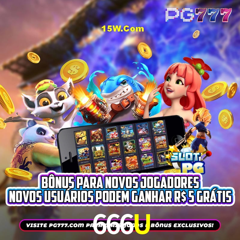 Exclusive Offers 666U