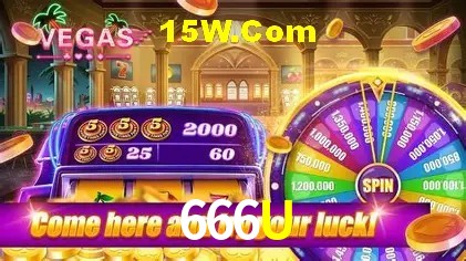 Recursos de Bônus 666U