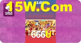 Sports Statistics 666U