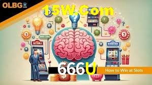 Platform Technology 666U